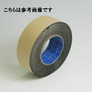 y12z@}NZ@NO.9244 @75mmx20m@X[p[u`e[viЖʁj@1P[Xi12j@yszykCEEzsz@@yXIebNz
