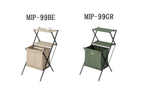 J@tH[fBO}KWbN@MIP-99@GR/BE yszykCEEzsz[@IV@܂肽݁@@CeA