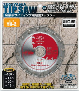XM}@qƌnTCfBOpd`bv\[@yYH-2z@Oa100mmxn1.6mmxa20mmxn16P@yszyEzsz