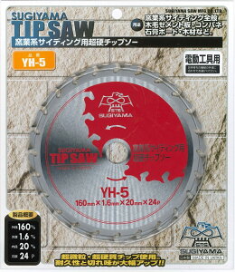 XM}@qƌnTCfBOpd`bv\[@yYH-5z@Oa160mmxn1.6mmxa20mmxn24P@yszyEzsz