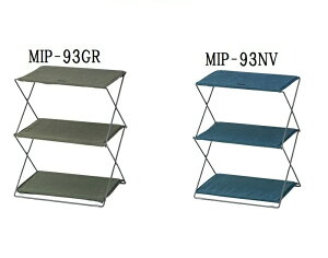 J@tH[fBOVFt@2D@MIP-93@GR/NVyszykCEEzszVFt@bN@{I@I@[@IV@܂肽݁@3i@@܂݁@C