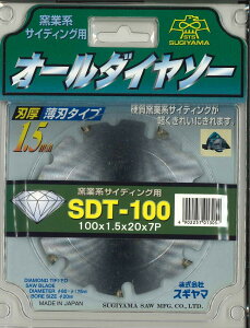 XM}@I[_C\[@ySDT-100znn^Cv@Oa100mmxn1.5mmxa20mmxn7P@yszykCEEzsz