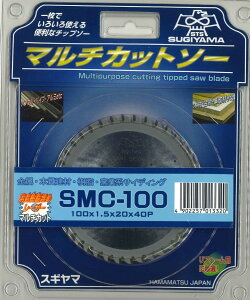 XM}@}`Jbg\[ ySMC-100z Oa100mmxn1.5mmxa20mmxn40P@ysz