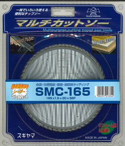 XM}@}`Jbg\[@ySMC-165z@Oa165mmxn1.5mmxa20mmxn56P@yszykCEEzsz