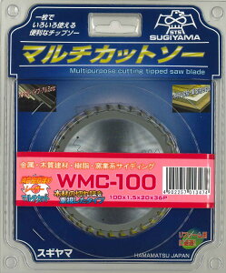 XM}@}`Jbg\[@yWMC-100z@Oa100mmxn1.5mmxa20mmxn36P@yszykCEEzsz