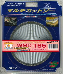 XM}@}`Jbg\[@yWMC-165z@Oa165mmxn1.5mmxa20mmxn54P@yszykCEEzsz