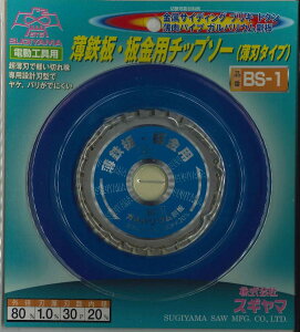 XM}@SEp`bv\[@yBS-1z@Oa80mmxn1.0mmxa20mmxn30P@yszykCEEzsz