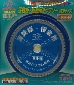 XM}@SEp`bv\[@yBS-5z@Oa160mmxn1.4mmxa20mmxn56P@yszykCEEzsz