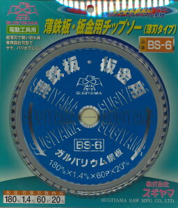 XM}@SEp`bv\[@yBS-6z@Oa180mmxn1.4mmxa20mmxn60P@yszykCEEzsz