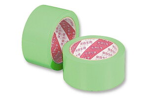 y30z mw JbgG[X@50mm×25m@O[yFGz@{e[v@1P[Xi30jIysz yEzsz