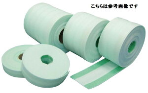 y12zMF@GGt@g@100W@yN02-003z@2mmtx100mmx10m@1P[Xi12jykCEEzszylzszy@llz