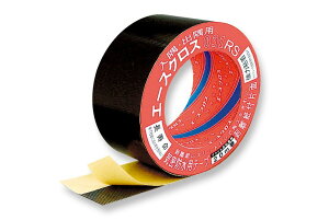 y20zmw@G[XNX031RS@50mm×20M@yz@ChptЖʃe[v@EopXbgeʗp@1P[Xi20jyszykCEEzsz