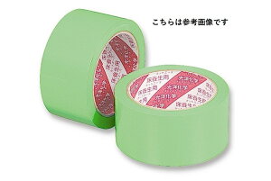 y18zmw@JbgG[X@100mm×25M@O[yFGz@{e[v@@1P[Xi18jIyszykCEEzsz