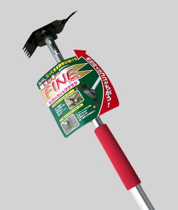 tW|Ɓ@kbL[@FINE@tB[l@FB-016@1200mm@yszykCEEzsz