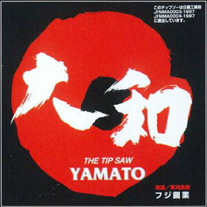 �t�W�|�Ɓ@��a�`�b�v�\�[�@FT-012�T�C�Y�F230x36P�@30�������I�@�y������s�z�y�����z���s�z