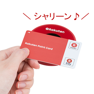 楽天市場】楽天ペイ 電子マネー専用リーダー Rakuten NFC Reader Piu 