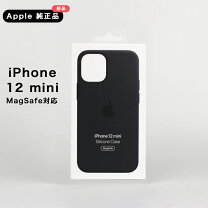 楽天市場】iphone12 mini 未開封の通販