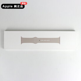 Apple 純正 アップルウォッチ 41mm スポーツバンド・スターライト