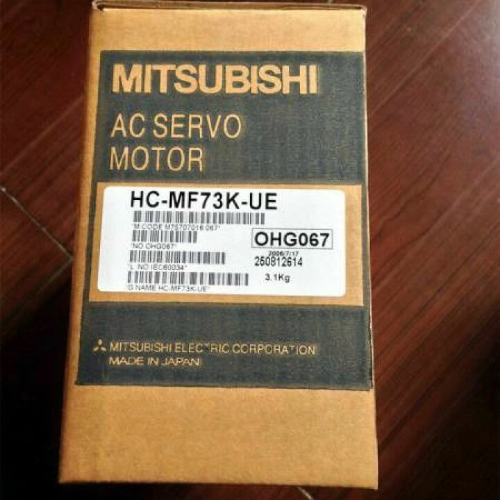 楽天市場】【新品◇適格請求書◇送料無料】 三菱 サーボモーター HC 
