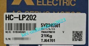 �y�V�i���K�i�����������������z�O�HHC-LP202 �T�[�{���[�^�[�y6�����ۏ؁z
