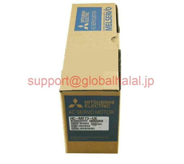 楽天市場】【新品☆適格請求書☆税込☆送料無料】MITSUBISHI/三菱 HC 