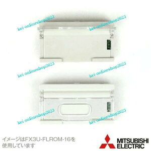 �y�V�i���K�i�����������������z�O�H�d�@ FX3U-FLROM-64 MELSEC-F�V���[�Y FX3U�CFX3UC�p�t���b�V���������J�Z�b�g �������e��:64000�X