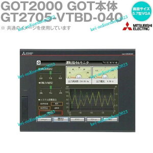 �y�V�i���K�i�����������������z�O�H�d�@ GT2705-VTBD-040 �\����GOT2000 �^�b�`�p�l���f�B�X�v���C GT27�{�� ��ʃT�C�Y5.7�^ TFT�J��