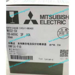 �y�V�i���K�i�����������������zMITSUBISHI/�O�H NV32-SV 3P 10A 30MA��6�����ۏ�