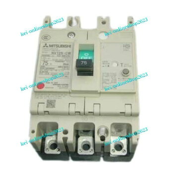 楽天市場】日立 漏電遮断器 EX400 3P □A 100・200・500mA : 日立産機 