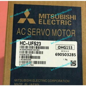 �y�V�i���K�i�����������������z MITSUBISHI/�O�H HC-UFS23 �T�[�{���[�^�[�y6�����ۏ؁z