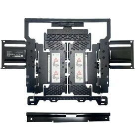 【新品◆送料無料】 SONY 薄型テレビ液晶テレビ壁掛けキット SU-WL850【6ヶ月保証】