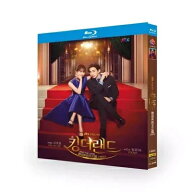 韓国ドラマ「キング・ザ・ランド」国内再生可能 日本語字幕 DVD Blu-ray BOX 全話収録