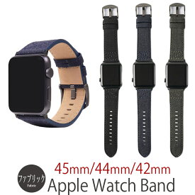 【Apple Watch Series 9 対応】 アップル ウォッチ バンド ベルト ファブリック 42/44/45mm Apple Watch Series 8 / Series 7 / 6 / SE / Series 5 / Series 4 / Series 3 対応 SLG Designブランド 軽量 ワックスキャンバス Apple Watch レディース メンズ おしゃれ ベルト