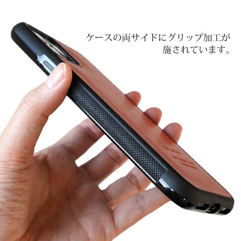 楽天市場】携帯ケース iPhone12 レザー / スマホケース アイフォン12