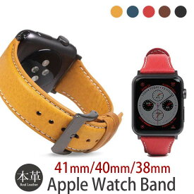 【Apple Watch Series 9 対応】 Applewatch バンド 革 41mm 40mm 38mm 用 Apple Watch アップル ウォッチ バンド Series 8 / 7 / SE / 6 / 5 / 4 / 3 / 2 / 1 対応 SLG Design 本革 革 レザー イタリアン ミネルバボックス 交換 ベルト レディース メンズ おしゃれ ブランド