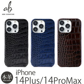 スマホケース iPhone14 ProMax / iPhone 14 Plus ケース 本革 レザー ABBI SIGNATURE LIPARI イタリアンレザー バックカバー iPhone14ProMax ケース ブランド 背面ケース iPhoneケース 革 アイフォン14 プロ マックスケース プラス 背面カバー 携帯ケース レディース