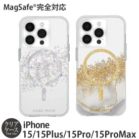 スマホケース iPhone15 Pro / iPhone15 ProMax / iPhone 15 / iPhone15 Plus 衝撃吸収 Case-Mate MagSafe対応 抗菌 Karat Marble / Touch of Pearl 耐衝撃 iPhoneケース アイフォン15 プロ マックス ブランド 携帯ケース レディース キラキラ