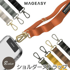 スマホホルダー MagEasy Strap+ Strap Card (20mm) ショルダーストラップ 紐 ネックストラップ iphone ストラップ 取り付け ショルダー メンズ スマホケース 携帯ストラップ 肩掛け 斜めがけ 取り外し可能 アイフォン ショルダー ブランド おしゃれ メンズ レディース