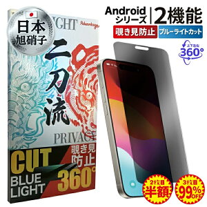 y2ڔzE399OFFz KXtB tB KXtB tB X}ztB ` یtB u[CgJbg h~tB AQUOS sense8/7/6 Xperia 1 VI Galaxy A25 5G G