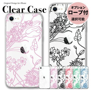 yX[p[Z[zz iphone16 NAP[X iphone16pro iphone P[X NA ʐ^ X}zP[X iphone15 iphone14 iphoneP[X iPhoneSE iPhone15pro iPhone13 iPhone12 sN  S `[bv Al