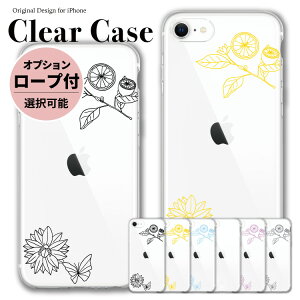 yX[p[Z[zz iphone16 NAP[X iphone16pro iphone P[X NA ʐ^ X}zP[X iphone15 iphone14 iphoneP[X iPhoneSE iPhone15pro iPhone13 iPhone12 sN   t[c   