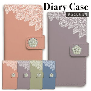 yX[p[Z[zz iphone P[X 蒠^ iphoneP[X X}zP[X iPhone17 iPhoneAir iPhone17pro iPhone16e Air iphone16 iPhone16pro iphone15 iphone14 iPhoneSE iPhone13 15pro mini pro max ݃J[ sN   