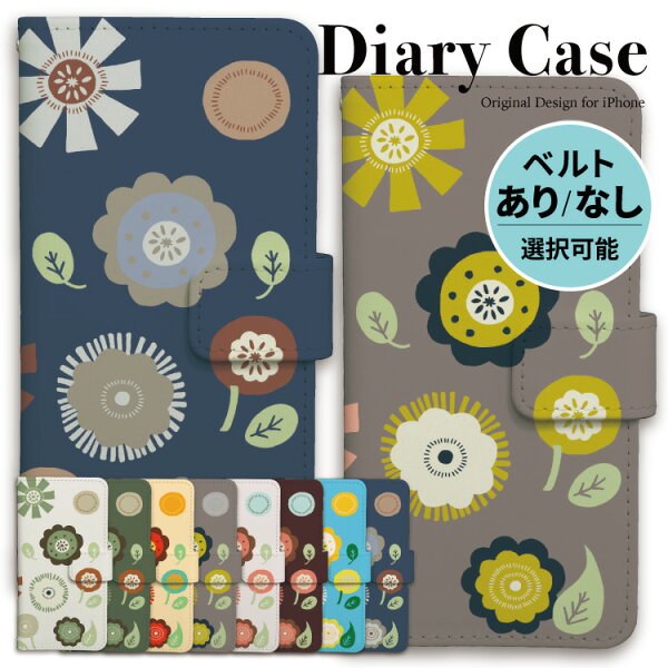 iphone ケース 手帳型 iphoneケース スマホケース iPhone17 iPhone17e iPhone17pro iPhone16e Air iphone16 iPhone16pro iphone15 iphone14 iPhoneSE iPhone13 15pro air ネイビー グリーン 紺 緑 花柄 大きい花柄 北欧 大人 かわいい