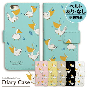 iphone P[X 蒠^ iphoneP[X X}zP[X iPhone17 iPhone17air iPhone17pro iPhone16e iphone16 iPhone16pro iphone15 iphone14 iPhoneSE iPhone13 15pro mini pro max sN u[ yJ   C  CXg lC 