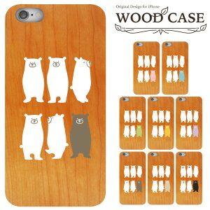 EbhP[X iPhone15 iPhone14 iPhone iPhone13 iPhoneP[X iPhone se P[X iPhone12 iPhone 14 P[X iPhone14pro se 13 12 11 XR XS X pro max plus SE 8  Ebh  낭 Jt sN   w