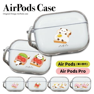 AirPodsProJo[ AirPodsJo[ GA[|bYv GA[|bY P[X AirPodsProP[X GA|bYv 킢  NA 3 یP[X P[X Jri NAP[X p_ p 