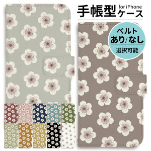 yX[p[Z[zz iphone P[X 蒠^ iphoneP[X X}zP[X iPhone17 iPhoneair iPhone17pro iPhone16e iphone16 iPhone16pro iphone15 iphone14 iPhoneSE iPhone13 15pro mini pro max O[W sN  x[W 