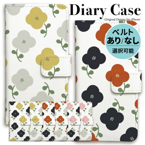 セール マリメッコ 携帯電話アクセサリの通販 価格比較 価格 Com