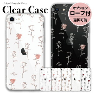 iPhone17e iPhone16e iphone16 �N���A�P�[�X iphone16pro iphone �P�[�X �N���A �ʐ^ �X�}�z�P�[�X iphone15 iphone14 iphone�P�[�X iPhoneSE iPhone13 iPhone12 �s���N �x�[�W�� �ԕ� �o�� �k�� ���킢�� �K�N