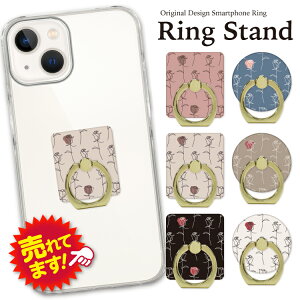 y05̂z X}zO z[hO OX^h X}z O X^h z_[ S[h Vo[ X}[gtH iPhone ACtH AhCh galaxy Xperia S@Ή 